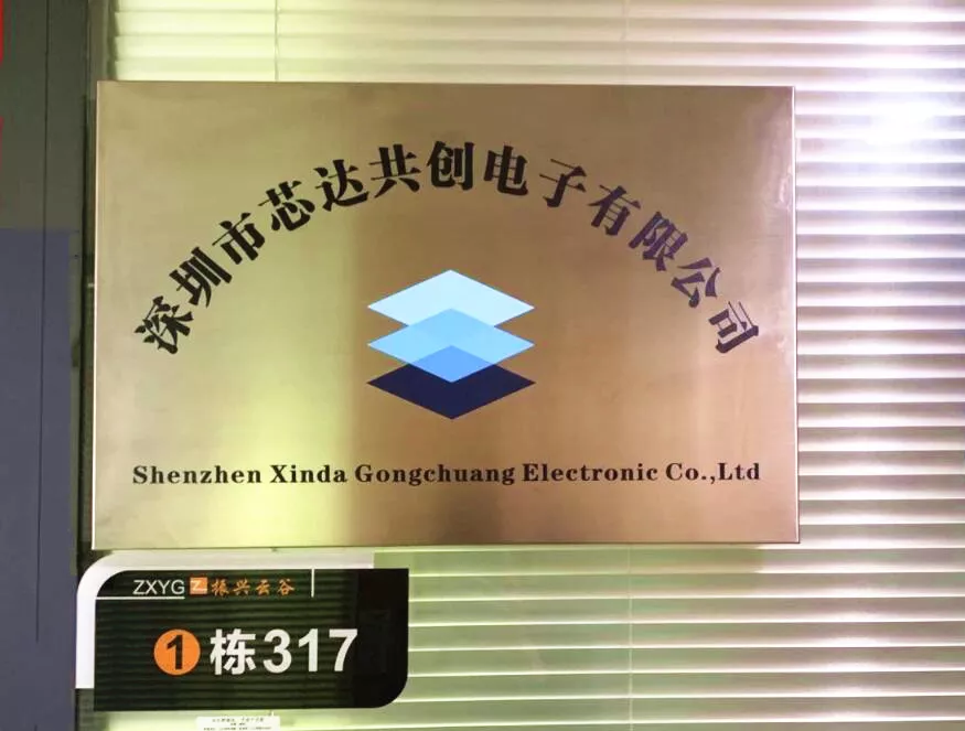 赛灵思代理商